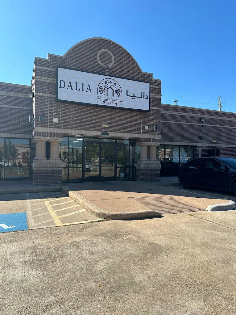 Tarator interior and knafeh dessert
